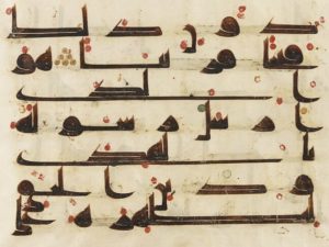 History of the Arabic language - ArabiKey