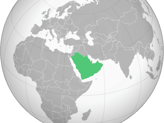 Arabian Peninsula where Arabic language originated