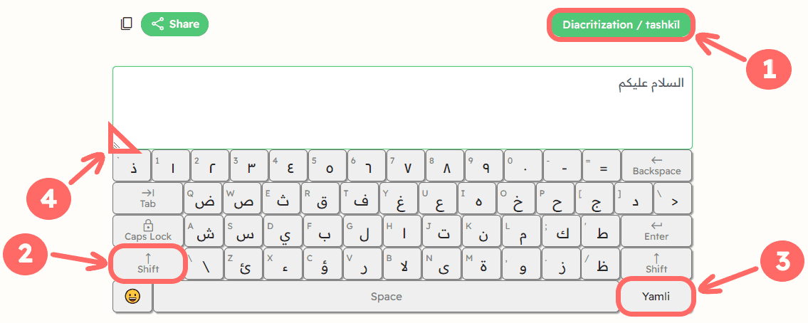 How To Translate English To Arabic In Keyboard Shortcut Infoupdate How To Translate English To Arabic In Keyboard Shortcut Infoupdate