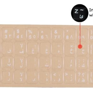 Transparent Arabic Keyboard Stickers