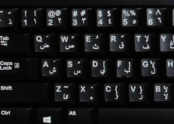 Transparent Arabic Keyboard Stickers