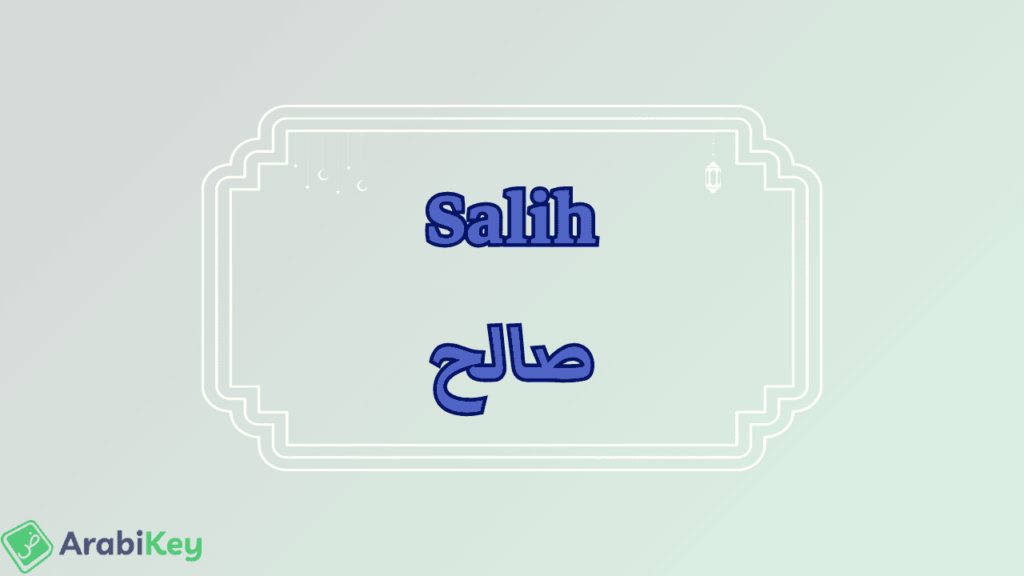 signification de Salih
