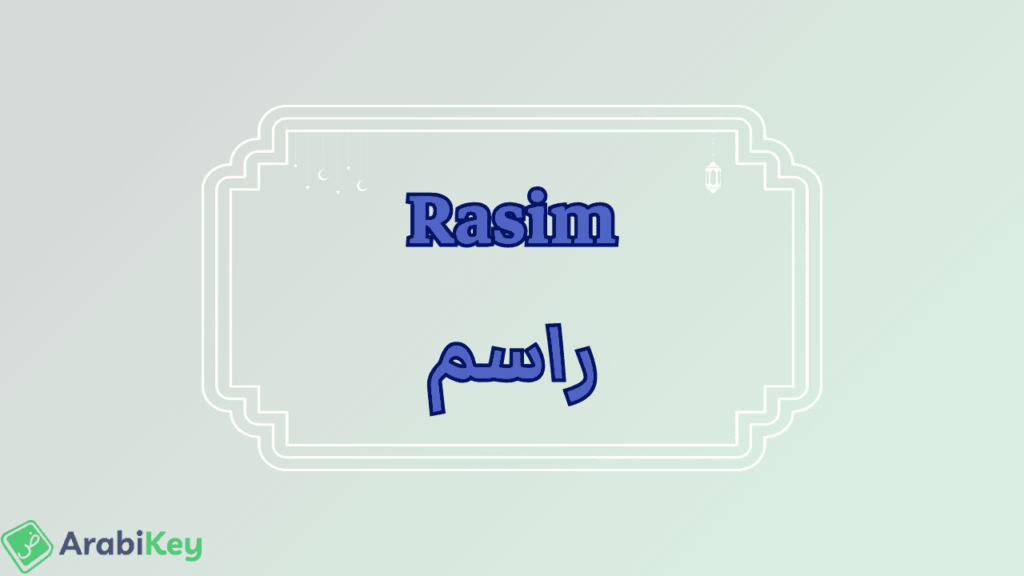 Signification de Rasim