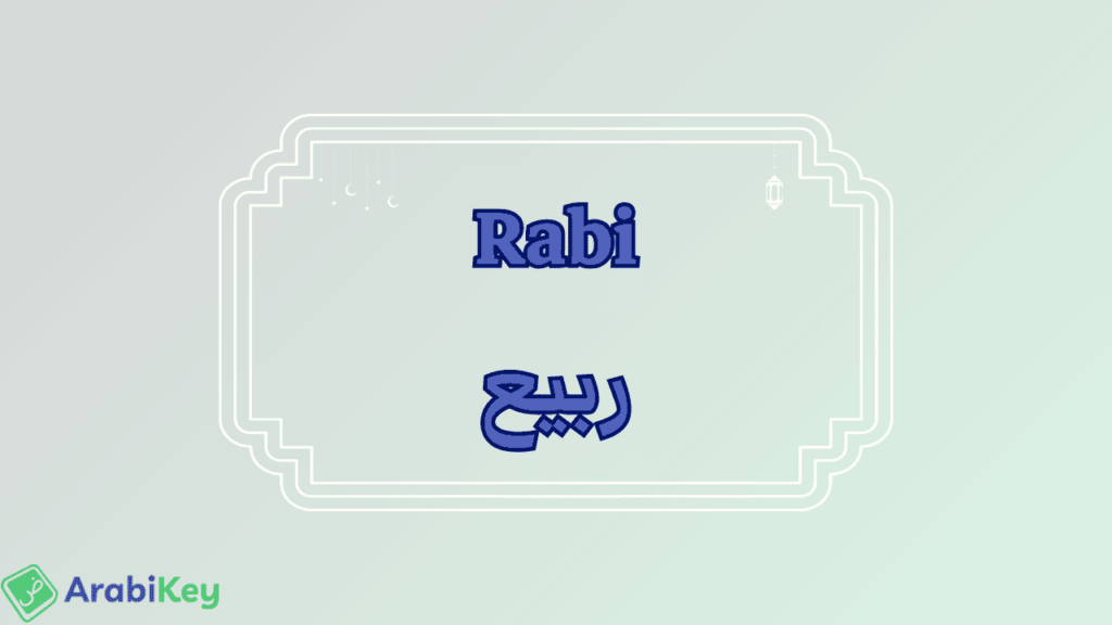 meaning of Rabi
