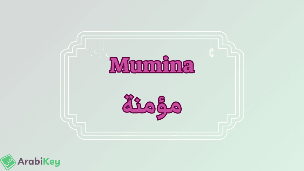 meaning of Mumina