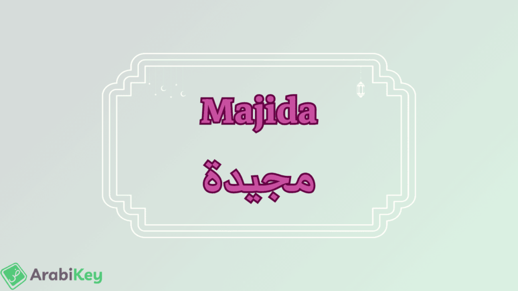 Signification de Majida