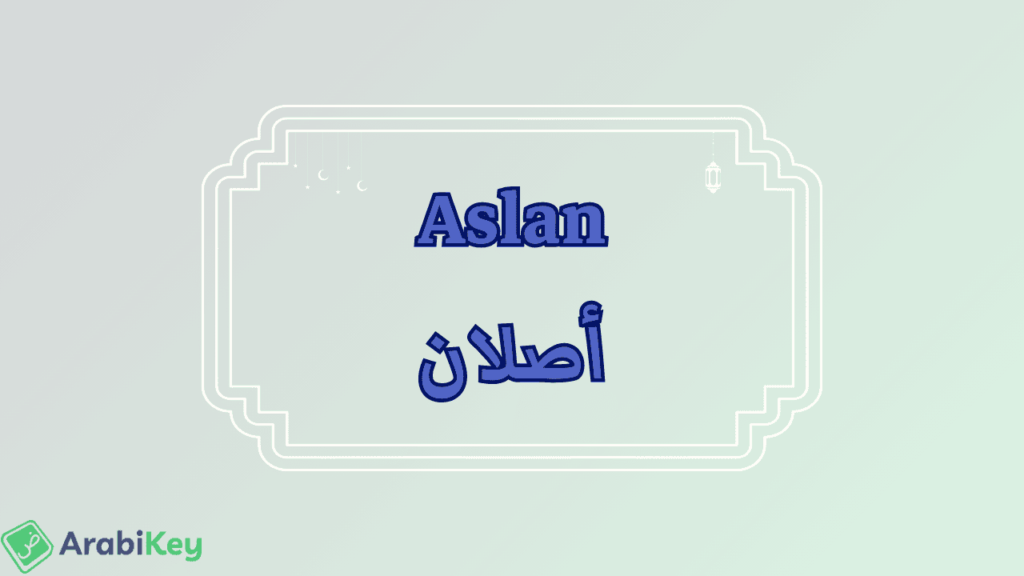Signification d'Aslan
